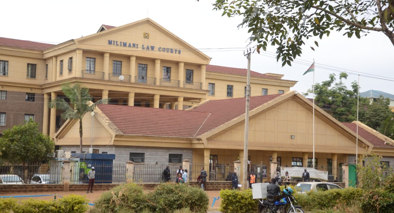 Milimani Law Courts