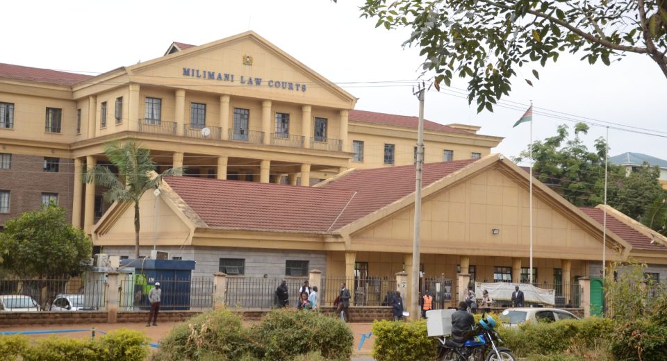 Milimani Law Courts